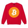 Heavy Blend™ adult crew neck sweatshirt Thumbnail